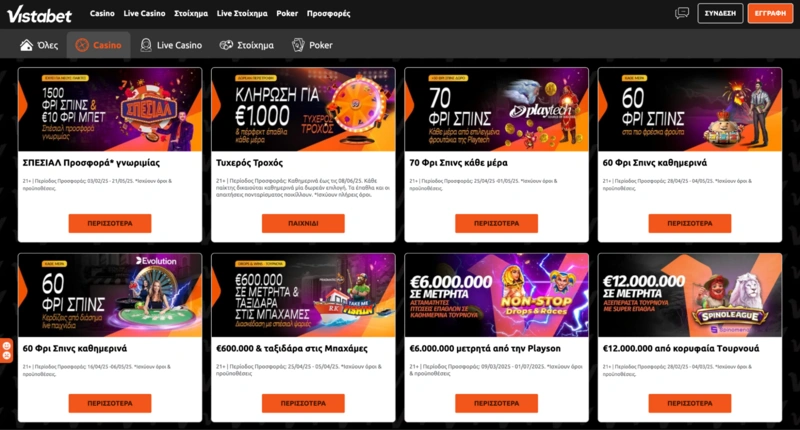 Vistabet Bonuses Vistabet Bonuses