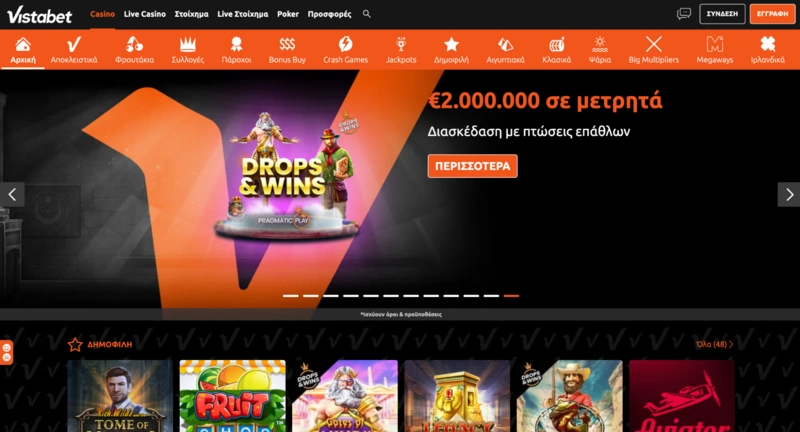 Vistabet Homepage Vistabet Homepage